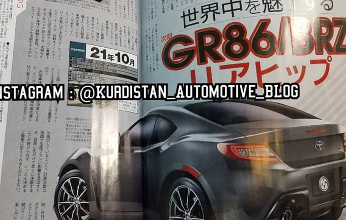 丰田全新86推出时间确定 搭2.4T引擎/造型调整-图1