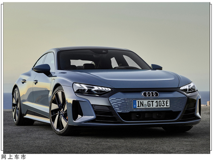 奥迪全新跑车价格曝光造型酷似A7/年内进口上市-图2