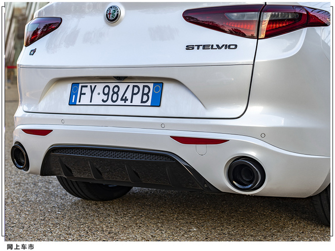 阿尔法罗密欧Stelvio Veloce Ti性能版 四叶草外观-图4