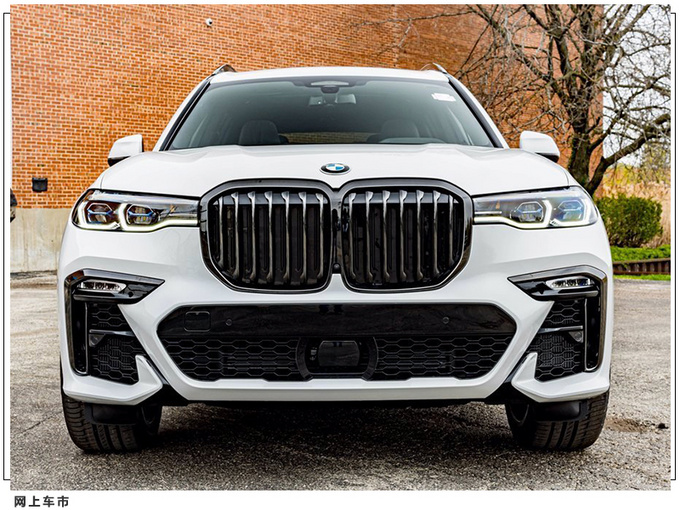 宝马全新旗舰X7 M50i实拍搭4.4T V8/尺寸媲美GLS-图2