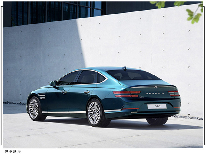 捷尼赛思G80纯电版售价搭双电机/续航超400公里-图4