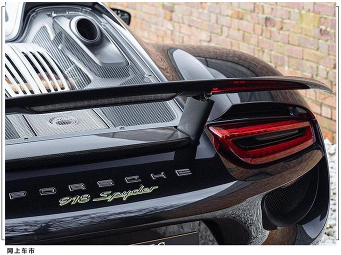 保时捷918 Spyder实车街拍搭4.6L V8引擎+双电机-图6