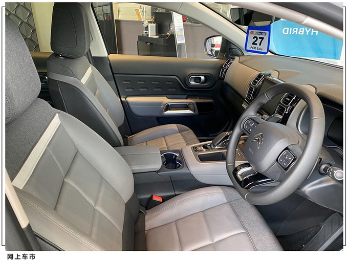 雪铁龙C5 Aircross实拍搭1.6T引擎/性能赶超途岳-图5