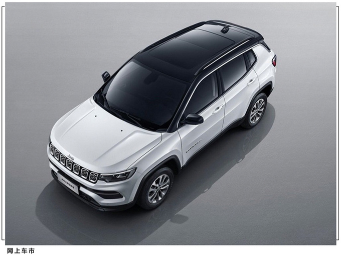 Jeep全新指南者即将发布屏幕尺寸更大/内饰升级-图2