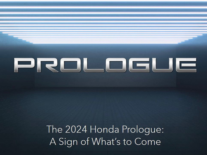 本田新车计划曝光与通用合作打造/明年正式亮相-图1