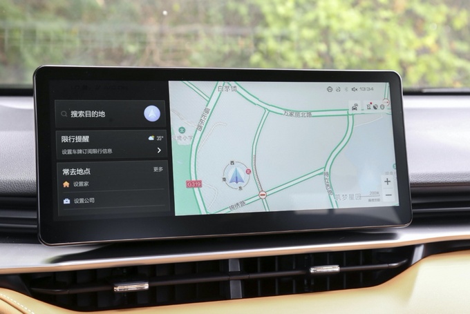 全面进化再立新标杆第三代哈弗H6 11.59万元起售-图7