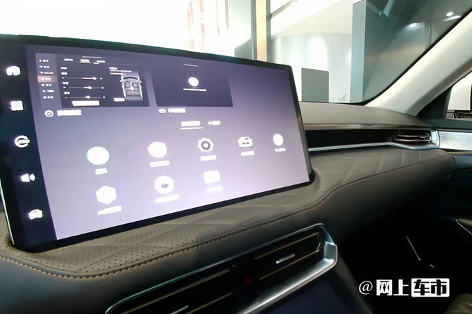 魏牌拿铁DHT-PHEV上市卖XX-XX万 一公里4分钱-图11