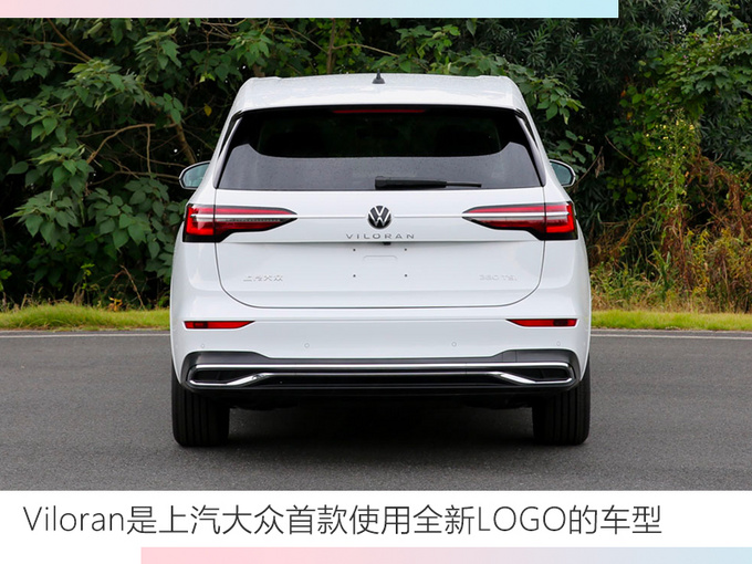 ���������콢MPV �ߴ糬���GL8����3������-ͼ3
