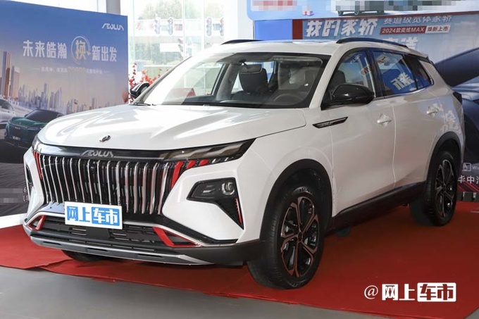 开门红东风风神1月销量劲增129 突破17020辆-图5