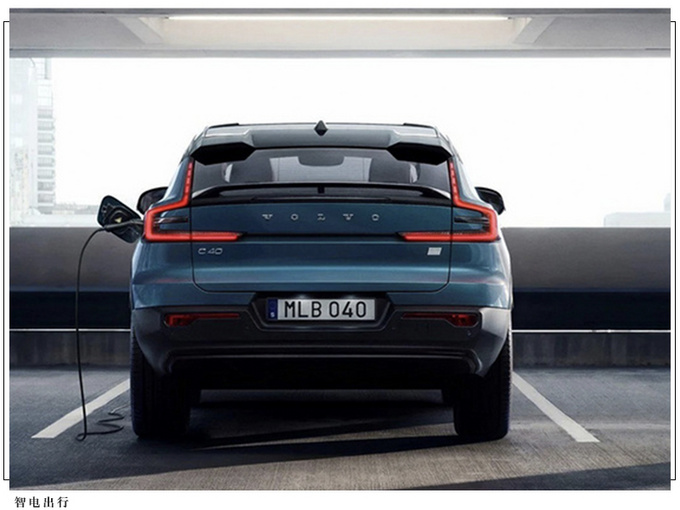 沃尔沃推出新计划纯电汽车用户可享低价充电服务-图5