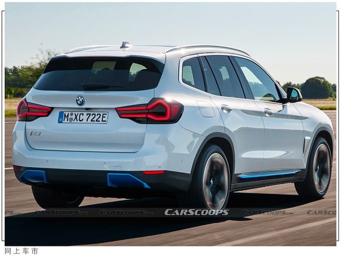 宝马新款iX3谍照曝光换装全新头灯尾灯组-图2