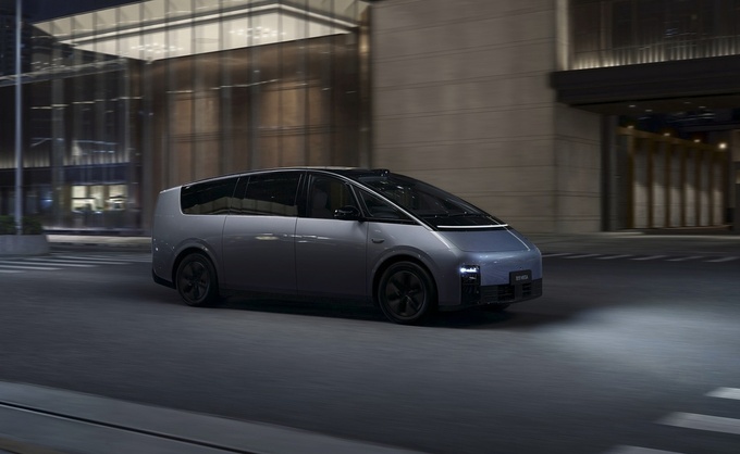 2023年中国品牌之最最贵最大最热门-图13