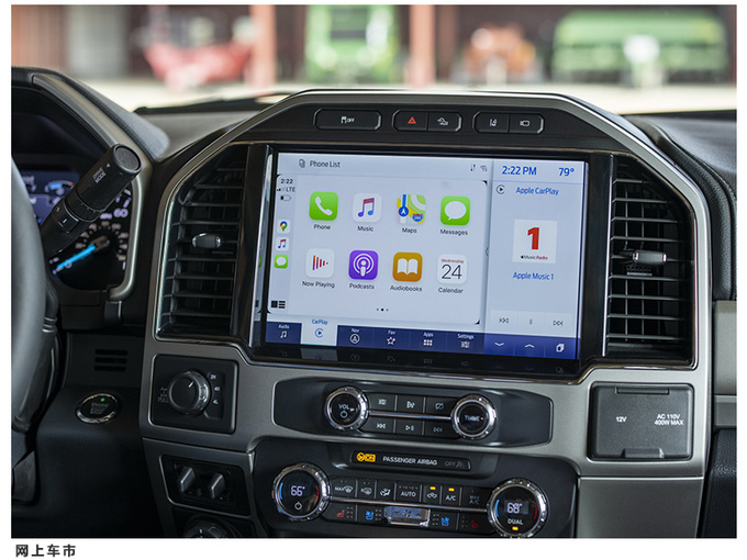 福特全新F系列Super Duty曝光信息娱乐系统升级-图9