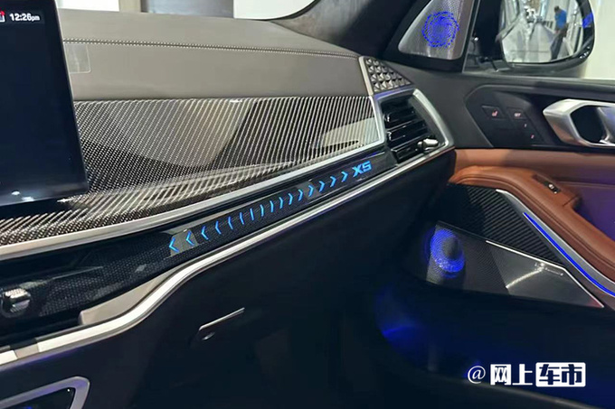 新宝马X5 8月25日亮相造型升级 2.0T/3.0T可选-图9