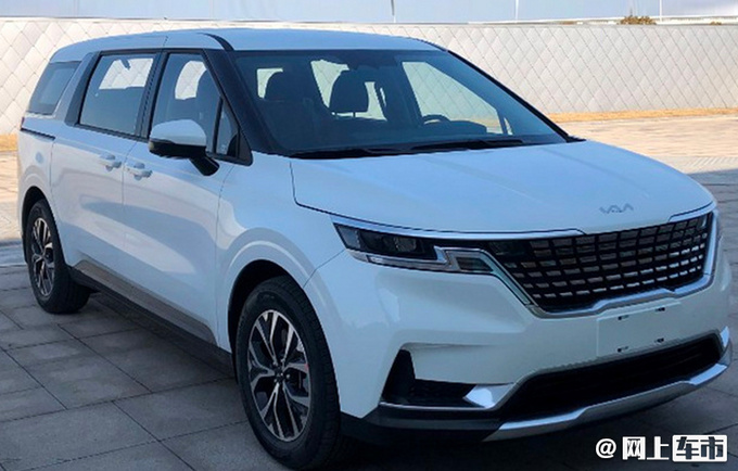 比别克GL8大起亚国产全新嘉华曝光 5天后发布-图1