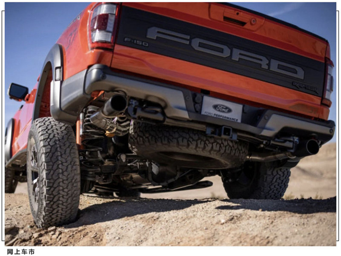 福特F-150猛禽改装版 熏黑格栅/外观酷似凯雷德-图3