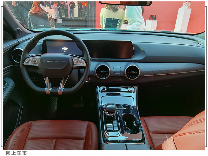 东风风行T5 EVO开启预售 10.49万起/明年3月上市-图2