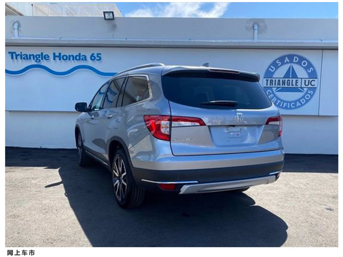 本田大号CR-V实拍图前脸造型升级/搭3.5L V6-图4