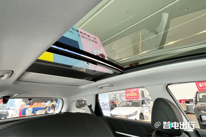 现代新ix35沐飒售XX万竟比比亚迪宋Pro小一号还贵-图8
