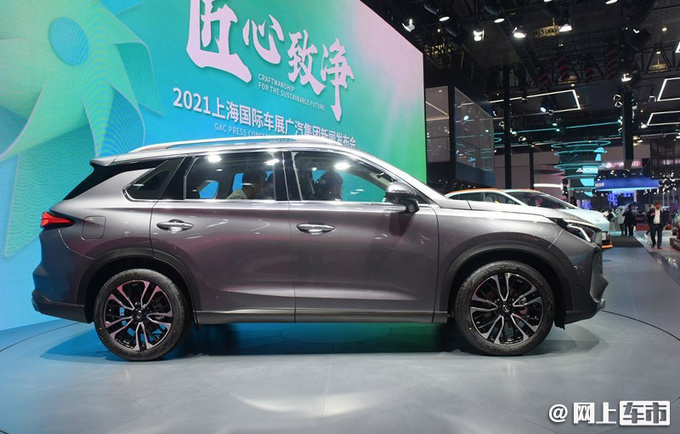 广汽传祺GS4 PLUS预售XX万起-图3