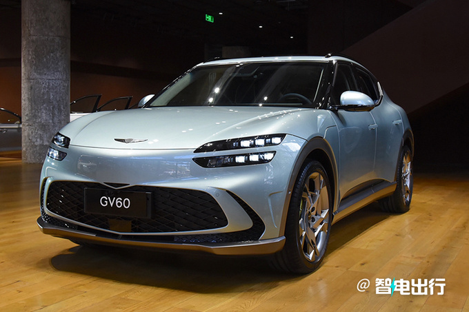 捷尼赛思新纯电SUV GV60上市售XX-XX万元-图1