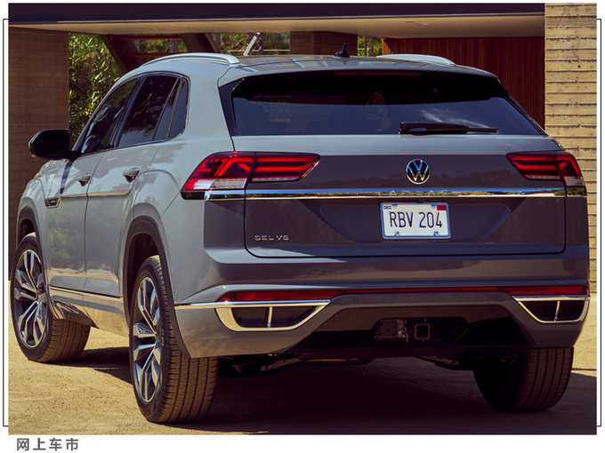 大众新款途昂售价曝光入门搭2.0T引擎/售价上调-图3