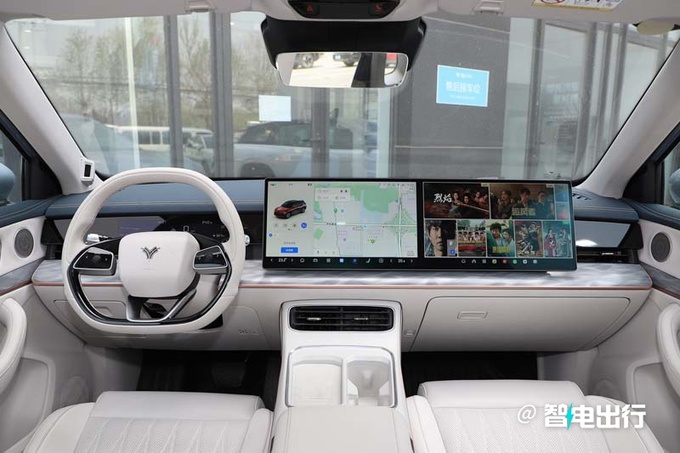 哪吒L純電版 5月21日預(yù)售續(xù)航510km 預(yù)計12.99萬起-圖4