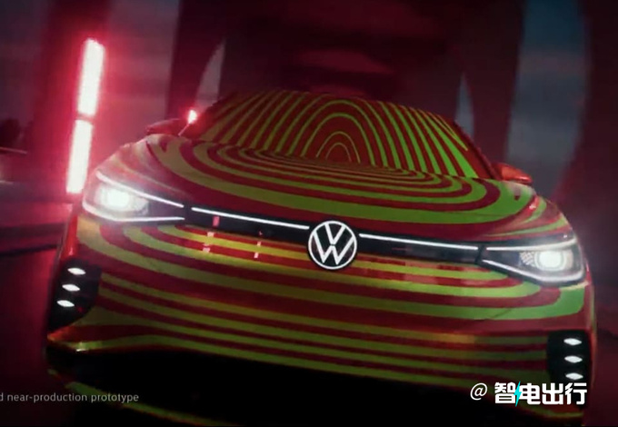 大众途昂纯电版曝光三排七座布局/pk问界M7-图1