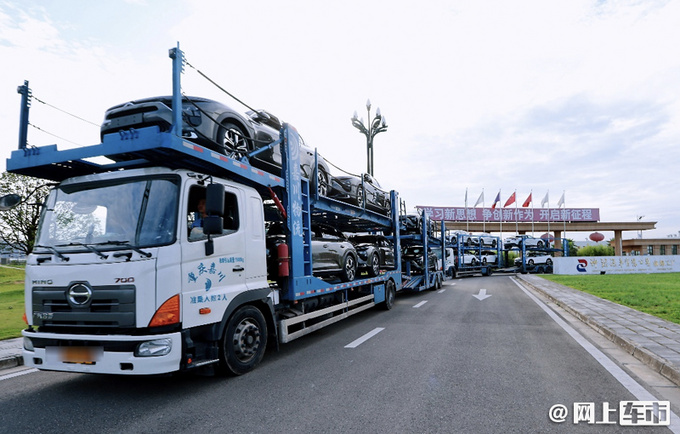 东风雪铁龙凡尔赛C5 X 8月9日预售9月上市-图2