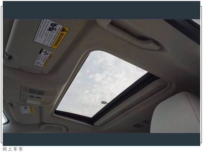 马自达新款CX-5到店实拍搭2.5T/配熏黑外观件-图7