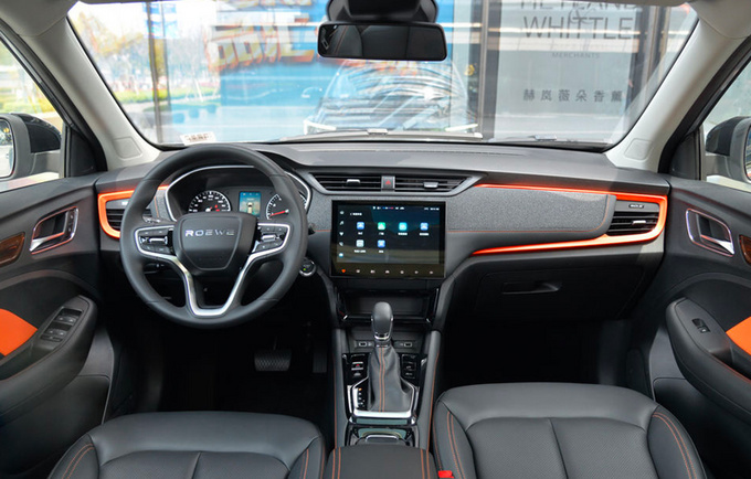 荣威RX3 PRO正式上市 外观更时尚 7.58万元起售-图8