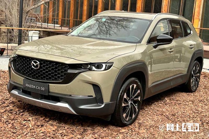 马自达CX-50中文名曝光5天后预售 或定名行也-图6