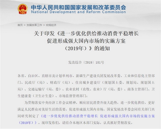 试长城炮乘用版：2.0T+8AT配多连杆后悬-图1