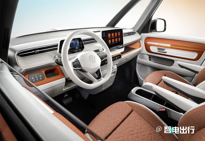 大众新款MPV实车街拍曝光尺寸加长/二季度推出-图9