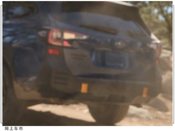 斯巴鲁新森林人越野版曝光搭2.5L引擎/外观更硬派-图4