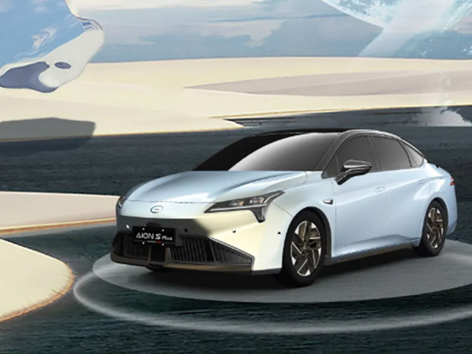 广汽埃安AION S新车将上市六款涂装/续航510公里-图1