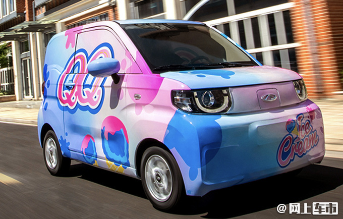 奇瑞全新QQ7天后亮相 外观呆萌 尺寸超MINI EV-图4