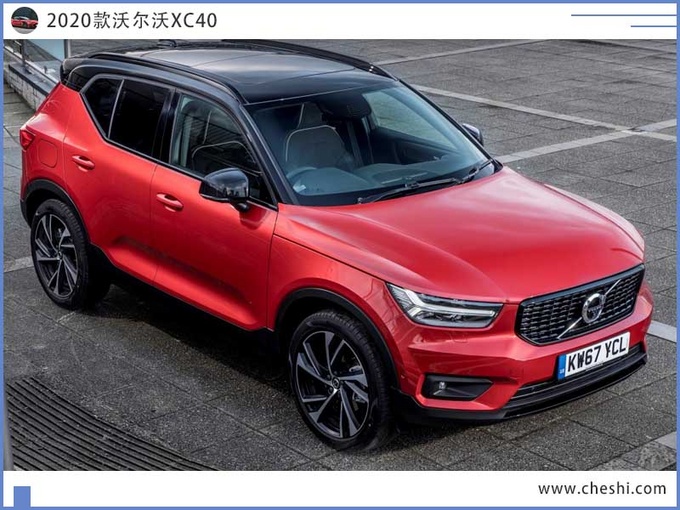 沃尔沃新款XC40曝光年内上市/尺寸超奥迪Q3-图2
