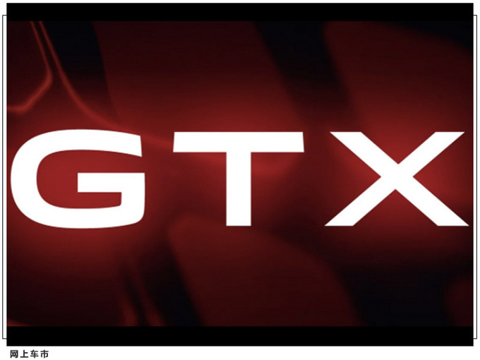 大众新款SUV即将发布 搭四驱系统/动力性能更强-图2