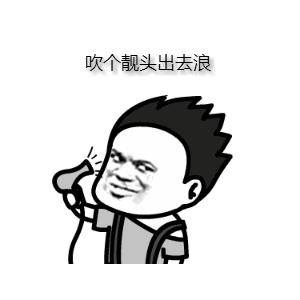 哈弗F7车主 敢光明正大向老婆讨要私房钱-图11