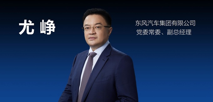 猛士硬核技术 硬派越野进入豪华电动时代-图3