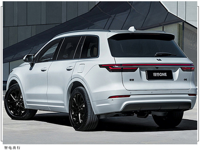 理想全新SUV配置曝光搭1.5T /最快今年底发布-图2