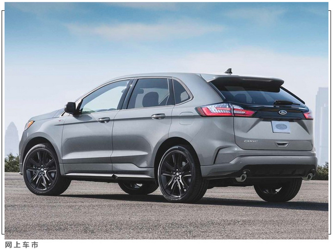 Ford's new sharp ST-Line official map release screen is not as big as domestic size-Figure 2