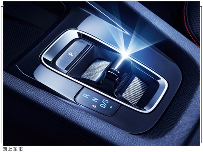 斯柯达全新明锐PRO亮相 尺寸加长 4月21日上市-图5