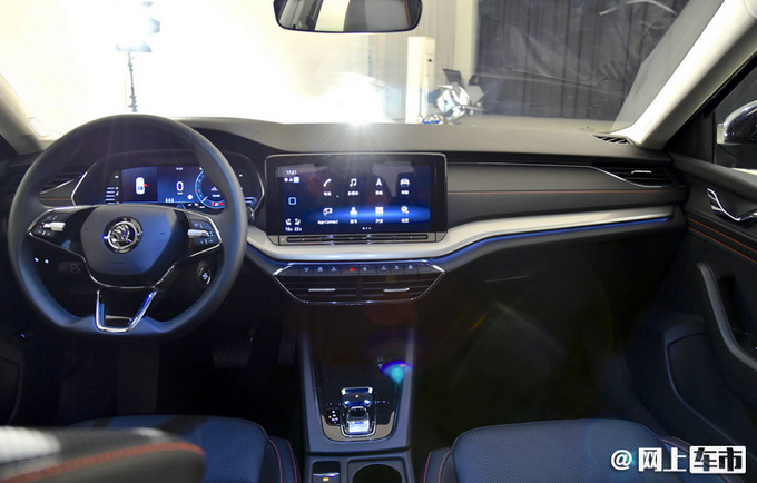 开启新老同售斯柯达新明锐预售13.89-15.99万-图4