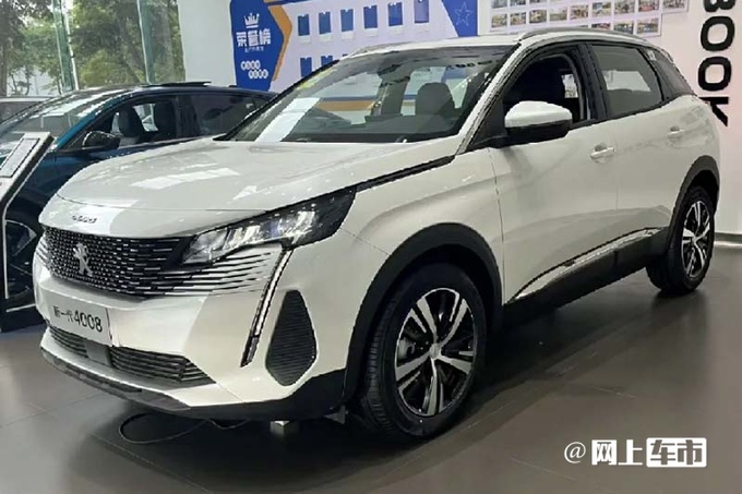 标致新4008本月上市换盾型车标 现款12万起售-图2