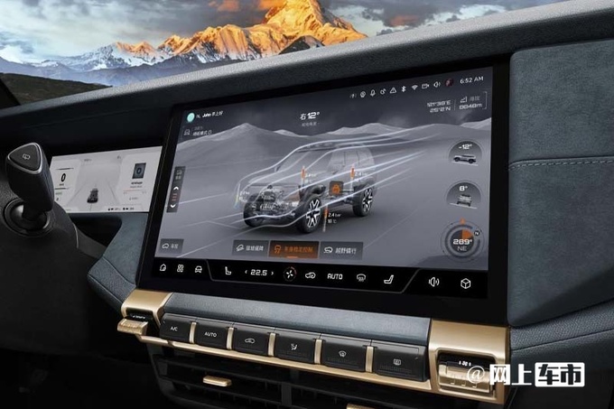 深蓝G318或6月上市车身扭转刚度超路虎卫士-图16