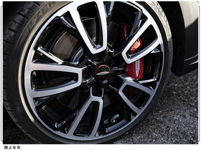 MINI新款高性能车型曝光 搭2.0T引擎/中置双出排气-图5