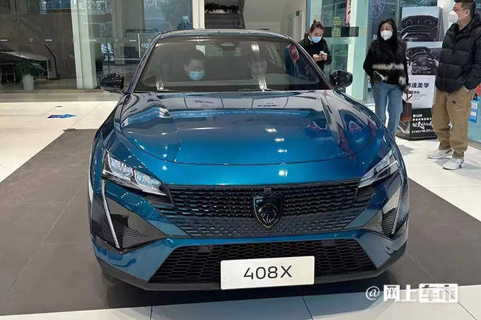 比408更小标致408X今日预售预计售12万元起-图2