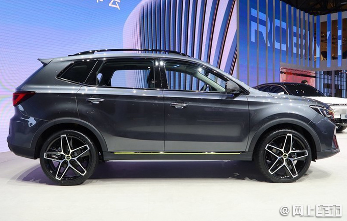 7月6日上市 荣威新RX5 PLUS外观换新 预售9.88万起-图2